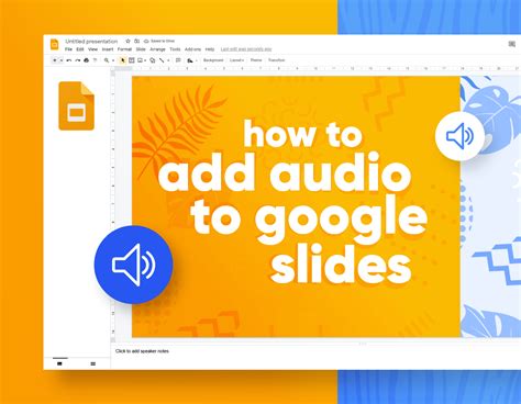 How to Record Audio in Google Slides: A Comprehensive Guide to Enhancing Your Presentations